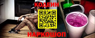 прущие крисы Ликино-Дулёво