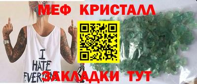 экстази Малгобек