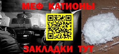 экстази Малгобек