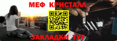 экстази Малгобек