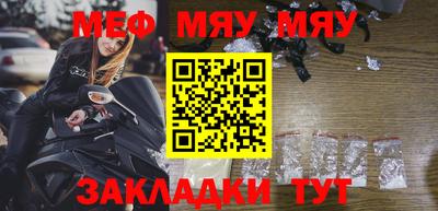 экстази Мариинск