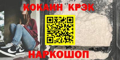экстази Малгобек