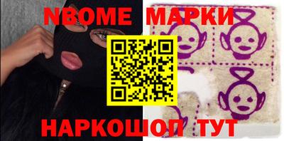 соль курить ск Малоярославец