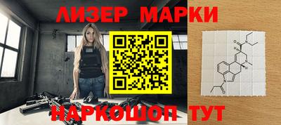 экстази Малгобек