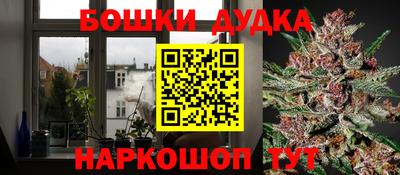 соль курить ск Малоярославец