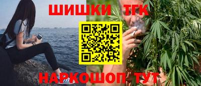 экстази Малгобек