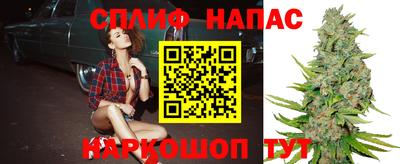 прущие крисы Ликино-Дулёво