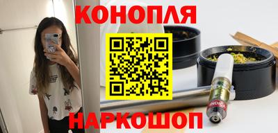 соль курить ск Малоярославец
