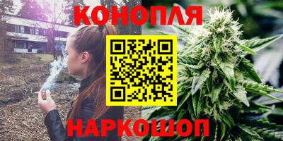 экстази Малгобек