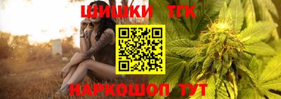 соль курить ск Малоярославец