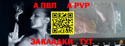 соль курить ск Малоярославец