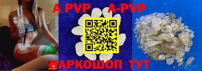 прущие крисы Ликино-Дулёво
