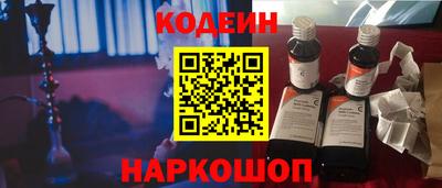 соль курить ск Малоярославец