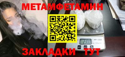 экстази Малгобек
