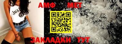 прущие крисы Ликино-Дулёво