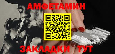 экстази Мариинск