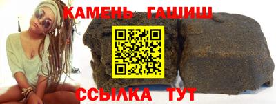 экстази Мариинск