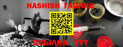 экстази Малгобек