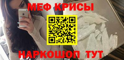 бутират Лесосибирск