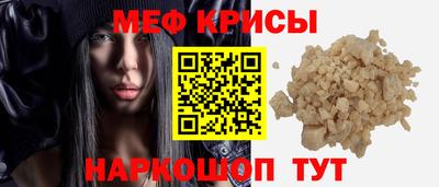 экстази Мариинск